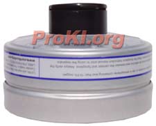 North Safety 40mm NATO NBC gas filter fits all NATO masks