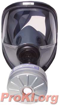 North 54401 Gas Mask w/filter