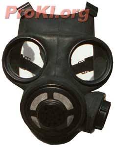 Surplus Canadian M-69 C-3 masks are a great value