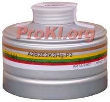 Drager NBC Gas Mask Filter Cartridge