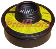 MSA Millennium CBA/RCA NBC Gas Mask Cartridge