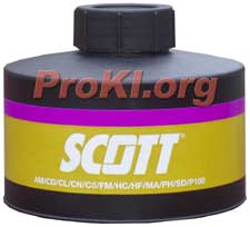 Scott CBA/RCA NBC Gas Mask Cartridge