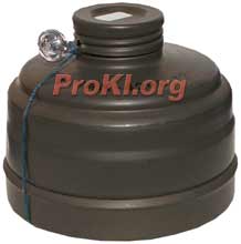 Surplus Israeli NBC gas filter canister