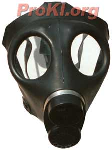 Civilian Israeli youth gas mask