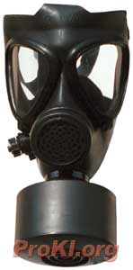 Click here to see Israeli M-15 surplus military masks