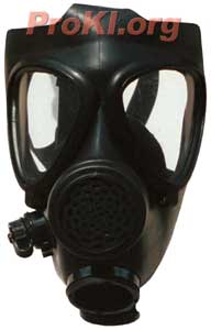 Surplus Israeli M-15 Gas Masks