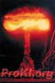 Virtually all civilized countries stockpile potassium iodide