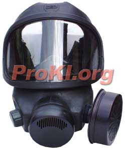 MSA Phalanx gas mask is modeled on the battle proven UltraVue facepiece