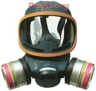 Click here to view the MSA Ultra-Twin gas mask